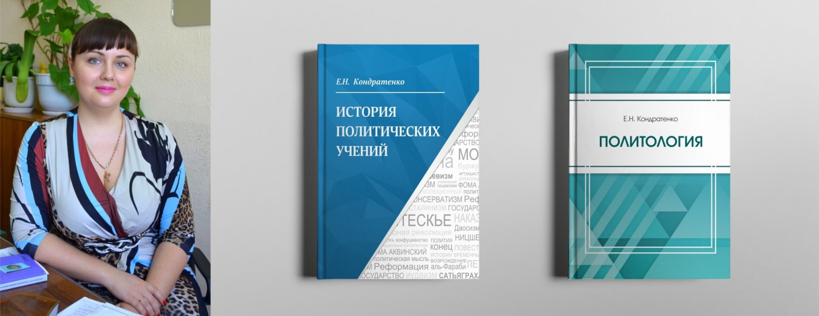 Ростов-на-Дону издать или напечатать книгу, печать книг в Ростове